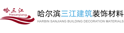  常州市恒昌化工有限公司